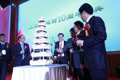 ca88手机客户端(安卓/苹果)CA88会员登录入口