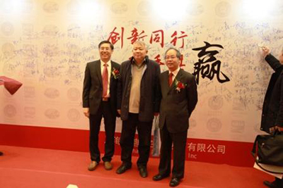 ca88手机客户端(安卓/苹果)CA88会员登录入口