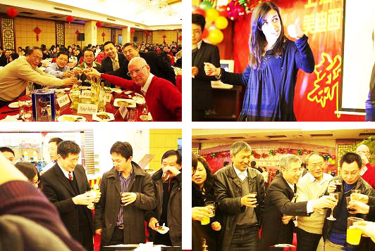 ca88手机客户端(安卓/苹果)CA88会员登录入口