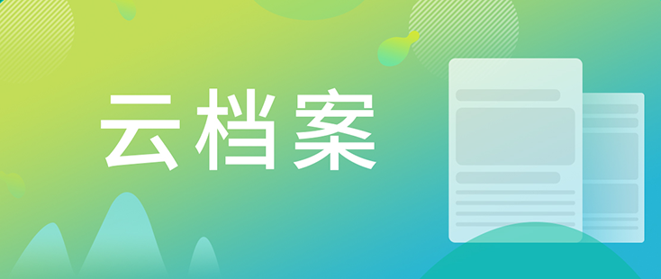 罗万荣博士和CA88工艺部