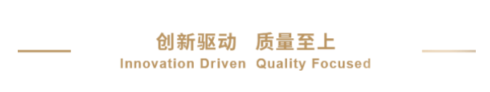 BE宽免 | CA88助力广生堂拉米夫定片通过一致性评价