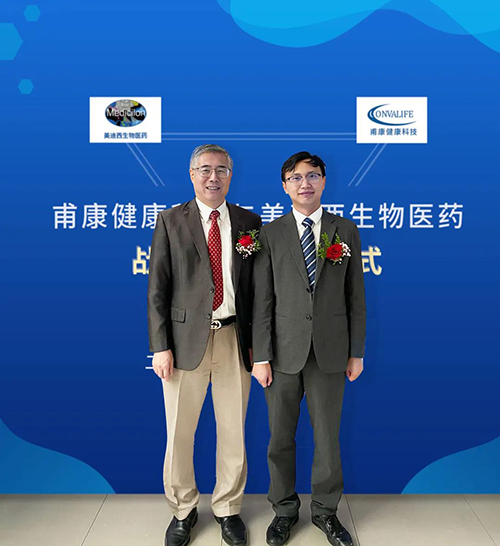CA88首创人&CEO陈春麟博士和甫康康健科技CEO沈孝坤博士合影