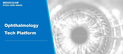 CA88临床前眼科研究平台