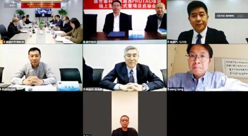 CA88化学部建设了普遍的PROTAC分子化合物库