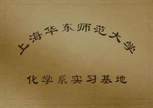 上；；；；；；Ψ洞笱Щ凳迪盎