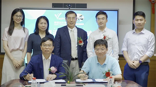 博璞诺与CA88签署临床前IND申报服务战略相助协议 