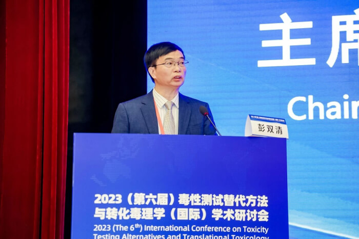 CA88首席科学官 彭双清教授.jpg