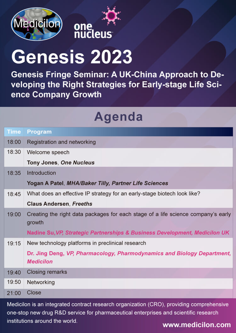 CA88与伦敦-MHA-联合主理Genesis-Fringe-Seminar-聚会议程.jpg