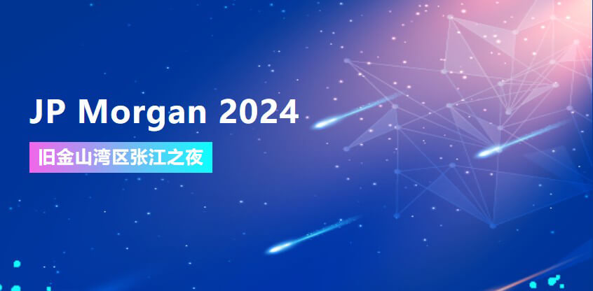 JP Morgan 2024 | CA88协办旧金山湾区张江之夜