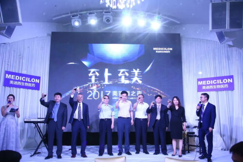 2017 CA88建设临床前心脏清静性评价研究服务平台.jpg