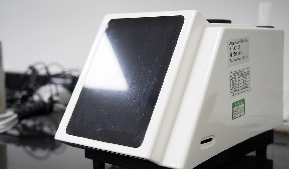  美问必答 | IND阶段哪些研究项目必需订入质量标准？？？