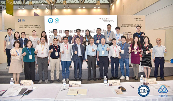 偕行研发路，，CA88怎样全程助力核酸药物临床前研发？？？？？