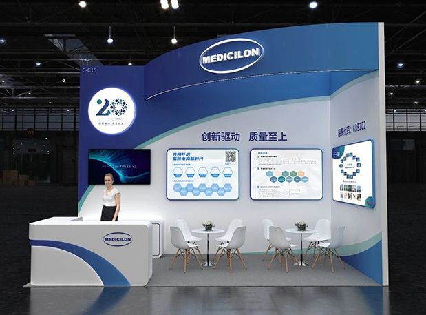 第六届CMC-China博览会，，，与CA88一同探索细胞基因治疗新药研发