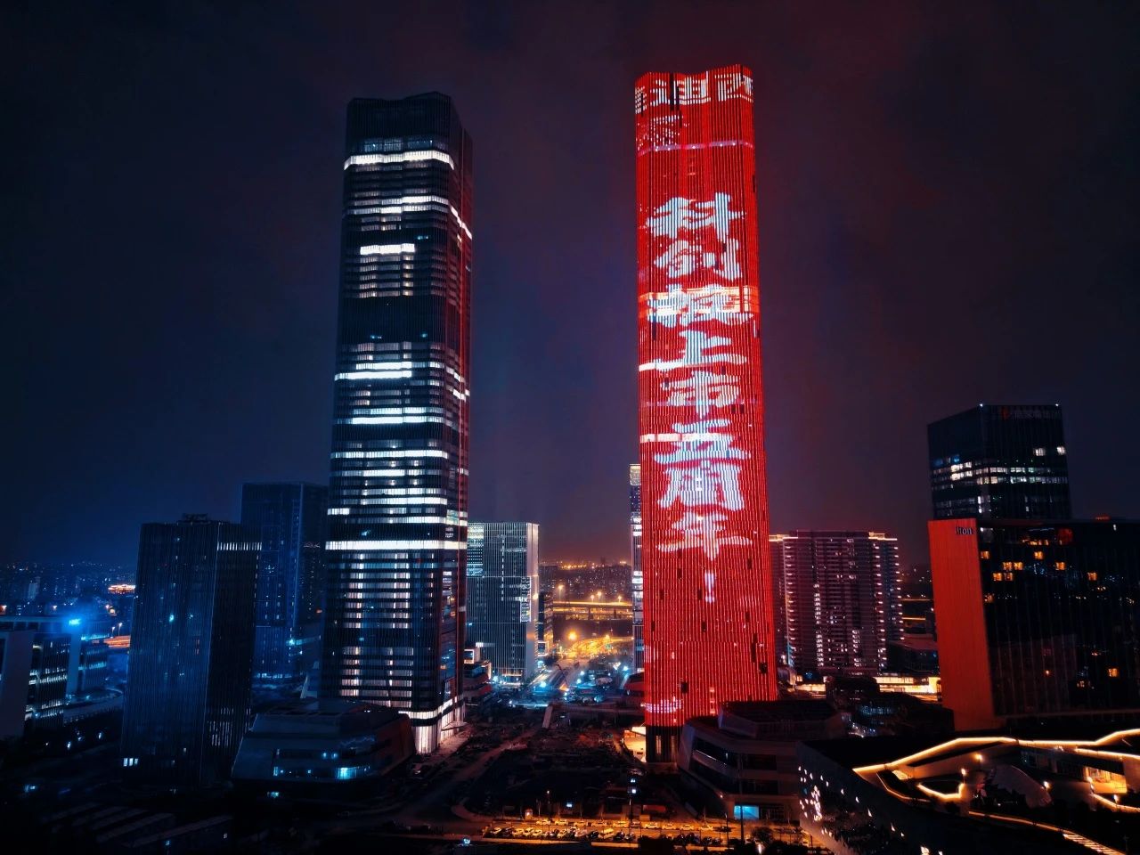 点亮张江！献礼CA88建设20周年暨上市五周年（内附最新宣传片）