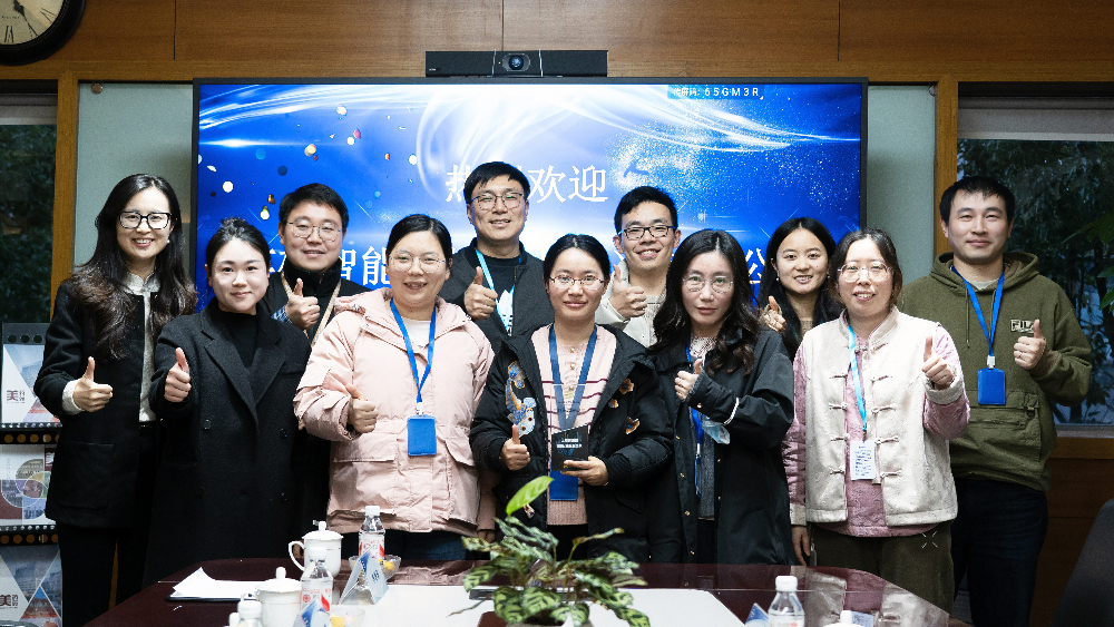 AI+CRO融合立异例证！英矽智能授予CA882024年度“团队卓越体现奖”