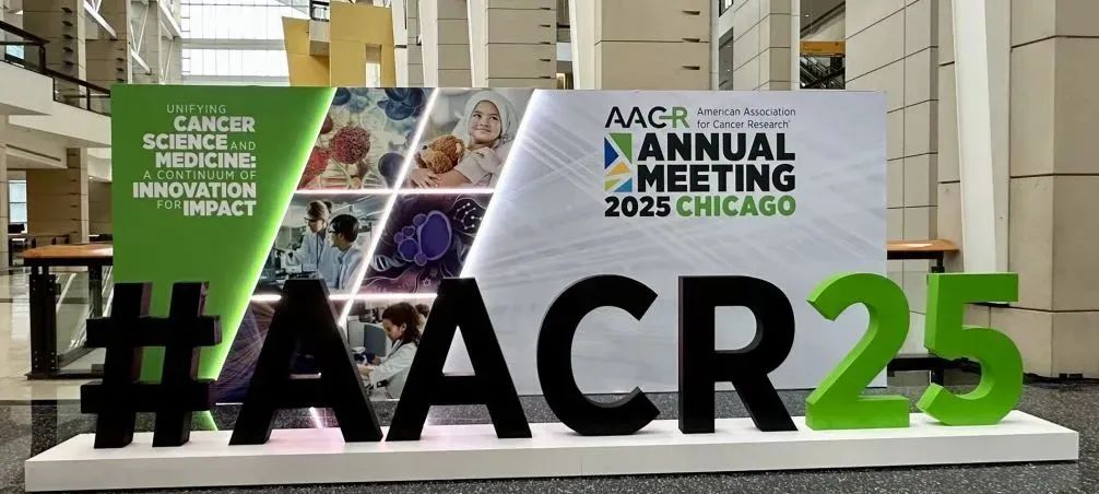 2025AACR年会看点：ADC 药物引领肿瘤治疗刷新，，中国实力周全崛起